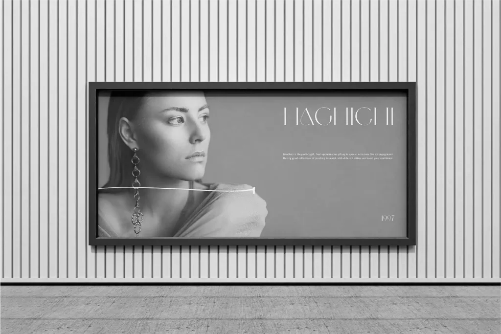 گالری جواهر حقیقی